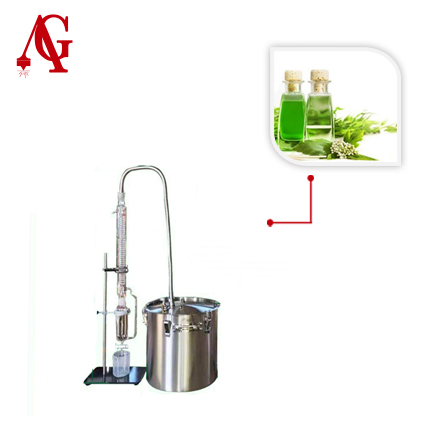 دستگاه اسانس گیر 50 لیتری