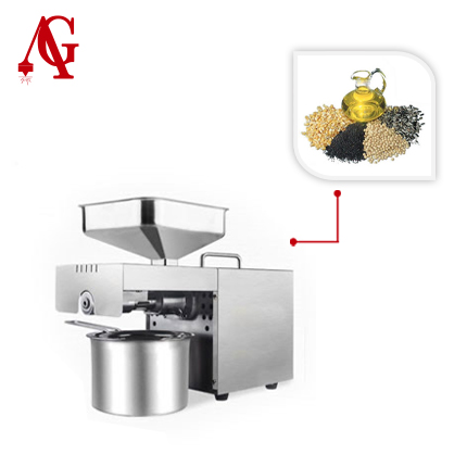 دستگاه روغن گیری خانگی(750 وات)